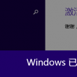 彩吧论坛17500乐彩网202457