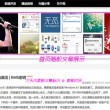 图像浏览软件